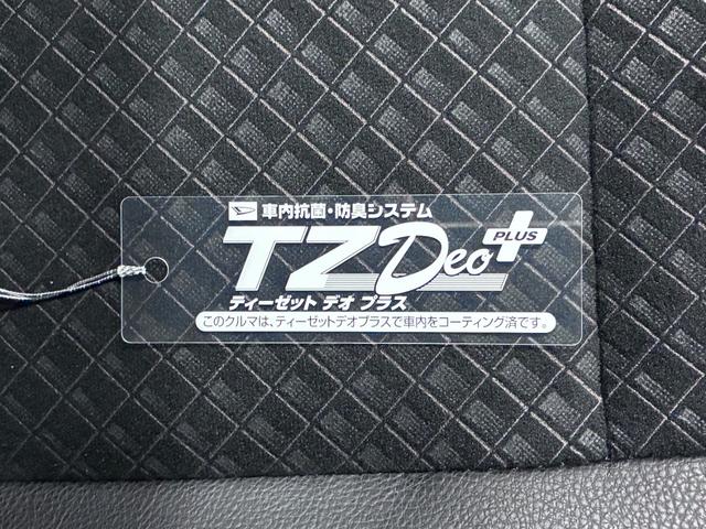 タントカスタムＸスタイルセレクションシートヒーター　両側パワースライドドア　オートライト　キーフリー　アイドリングストップ　パノラマモニター　ナビ　ドライブレコーダー　ＵＳＢ入力端子　Ｂｌｕｅｔｏｏｔｈ　ティーゼットデオプラス（岡山県）の中古車