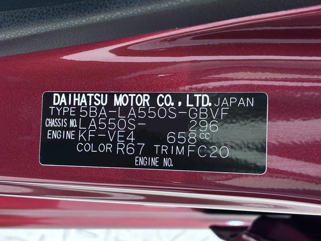 ミラトコットＧ　ＳＡ３シートヒーター　オートライト　キーフリー　アイドリングストップ　パノラマモニター　ナビ　ドライブレコーダー　ＵＳＢ入力端子　Ｂｌｕｅｔｏｏｔｈ　ティーゼットデオプラス（岡山県）の中古車