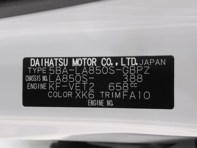 ムーヴキャンバスストライプスＧターボシートヒーター　両側パワースライドドア　オートライト　キーフリー　パノラマモニター　ディスプレイオーディオ　ドライブレコーダー　ＵＳＢ入力端子　Ｂｌｕｅｔｏｏｔｈ　エコアイドル非装着車（岡山県）の中古車