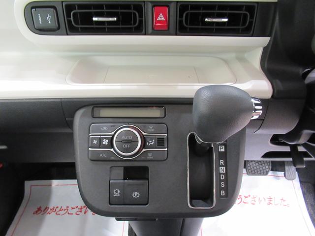 ムーヴキャンバスストライプスＧターボシートヒーター　両側パワースライドドア　オートライト　キーフリー　パノラマモニター　ディスプレイオーディオ　ドライブレコーダー　ＵＳＢ入力端子　Ｂｌｕｅｔｏｏｔｈ　エコアイドル非装着車（岡山県）の中古車