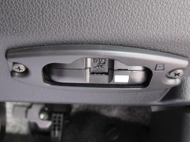 ムーヴキャンバスストライプスＧターボシートヒーター　両側パワースライドドア　オートライト　キーフリー　パノラマモニター　ディスプレイオーディオ　ドライブレコーダー　ＵＳＢ入力端子　Ｂｌｕｅｔｏｏｔｈ　エコアイドル非装着車（岡山県）の中古車