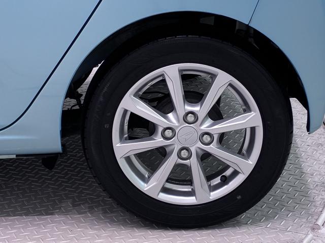 ミライースＧ　ＳＡ３ＬＥＤヘッドランプ　シートヒーター　オートライト　キーフリー　アイドリングストップ　ＣＤチューナー　衝突被害軽減システム　レーンアシスト　オートマチックハイビーム　ティーゼットデオプラス（岡山県）の中古車