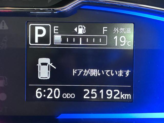 ミライースＧ　ＳＡ３ＬＥＤヘッドランプ　シートヒーター　オートライト　キーフリー　アイドリングストップ　ＣＤチューナー　衝突被害軽減システム　レーンアシスト　オートマチックハイビーム　ティーゼットデオプラス（岡山県）の中古車