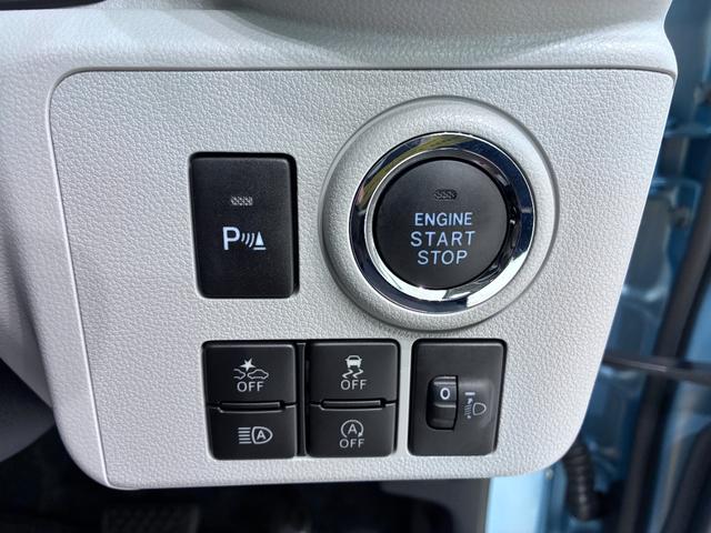 ミライースＧ　ＳＡ３ＬＥＤヘッドランプ　シートヒーター　オートライト　キーフリー　アイドリングストップ　ＣＤチューナー　衝突被害軽減システム　レーンアシスト　オートマチックハイビーム　ティーゼットデオプラス（岡山県）の中古車