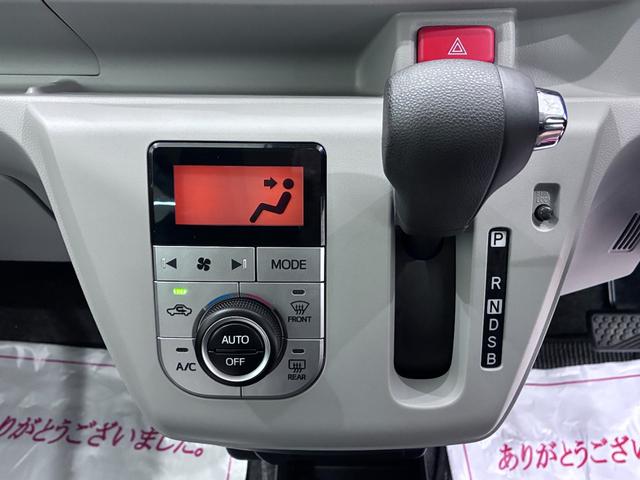 ミライースＧ　ＳＡ３ＬＥＤヘッドランプ　シートヒーター　オートライト　キーフリー　アイドリングストップ　ＣＤチューナー　衝突被害軽減システム　レーンアシスト　オートマチックハイビーム　ティーゼットデオプラス（岡山県）の中古車