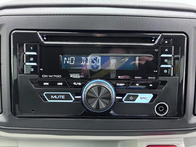 ミライースＧ　ＳＡ３ＬＥＤヘッドランプ　シートヒーター　オートライト　キーフリー　アイドリングストップ　ＣＤチューナー　衝突被害軽減システム　レーンアシスト　オートマチックハイビーム　ティーゼットデオプラス（岡山県）の中古車