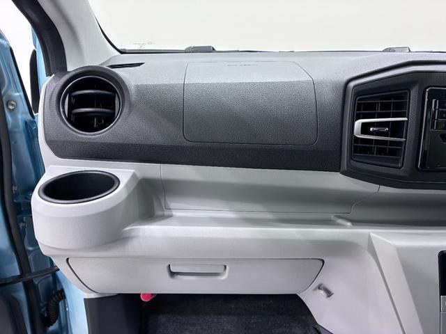 ミライースＧ　ＳＡ３ＬＥＤヘッドランプ　シートヒーター　オートライト　キーフリー　アイドリングストップ　ＣＤチューナー　衝突被害軽減システム　レーンアシスト　オートマチックハイビーム　ティーゼットデオプラス（岡山県）の中古車