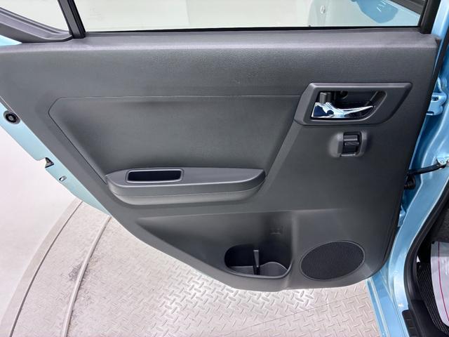 ミライースＧ　ＳＡ３ＬＥＤヘッドランプ　シートヒーター　オートライト　キーフリー　アイドリングストップ　ＣＤチューナー　衝突被害軽減システム　レーンアシスト　オートマチックハイビーム　ティーゼットデオプラス（岡山県）の中古車