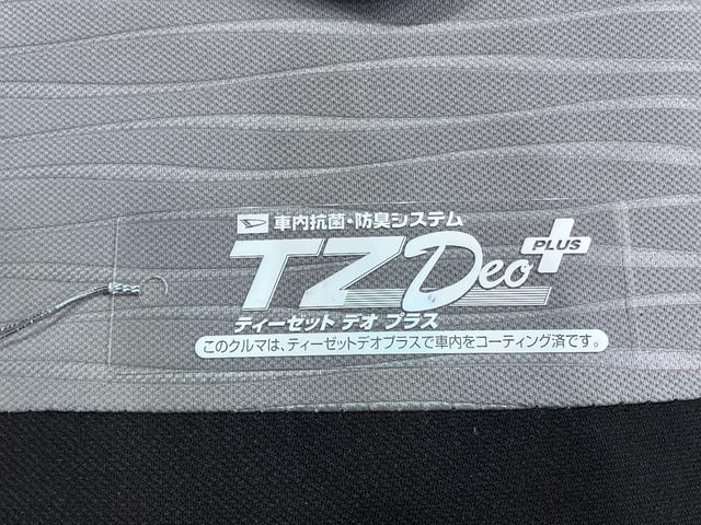 ミライースＧ　ＳＡ３ＬＥＤヘッドランプ　シートヒーター　オートライト　キーフリー　アイドリングストップ　ＣＤチューナー　衝突被害軽減システム　レーンアシスト　オートマチックハイビーム　ティーゼットデオプラス（岡山県）の中古車