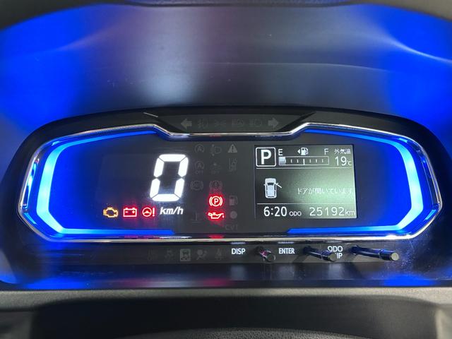 ミライースＧ　ＳＡ３ＬＥＤヘッドランプ　シートヒーター　オートライト　キーフリー　アイドリングストップ　ＣＤチューナー　衝突被害軽減システム　レーンアシスト　オートマチックハイビーム　ティーゼットデオプラス（岡山県）の中古車