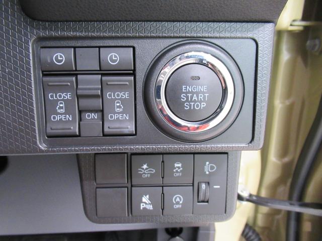 タントファンクロスターボパノラマモニター　７インチナビ　両側パワースライドドア　シートヒーター　ＵＳＢ入力端子　Ｂｌｕｅｔｏｏｔｈ　オートライト　キーフリー　アイドリングストップ　ティーゼットデオプラス（岡山県）の中古車