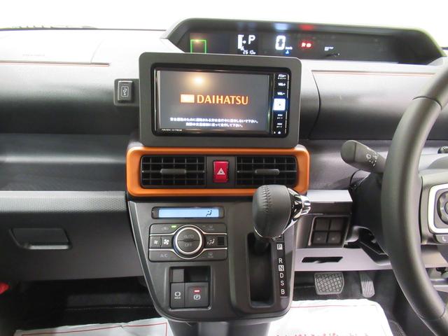 タントファンクロスターボパノラマモニター　７インチナビ　両側パワースライドドア　シートヒーター　ＵＳＢ入力端子　Ｂｌｕｅｔｏｏｔｈ　オートライト　キーフリー　アイドリングストップ　ティーゼットデオプラス（岡山県）の中古車