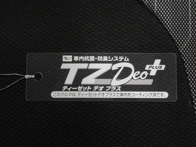 タントファンクロスターボパノラマモニター　７インチナビ　両側パワースライドドア　シートヒーター　ＵＳＢ入力端子　Ｂｌｕｅｔｏｏｔｈ　オートライト　キーフリー　アイドリングストップ　ティーゼットデオプラス（岡山県）の中古車