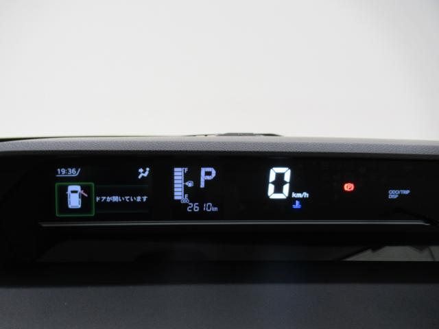 タントファンクロスターボパノラマモニター　７インチナビ　両側パワースライドドア　シートヒーター　ＵＳＢ入力端子　Ｂｌｕｅｔｏｏｔｈ　オートライト　キーフリー　アイドリングストップ　ティーゼットデオプラス（岡山県）の中古車