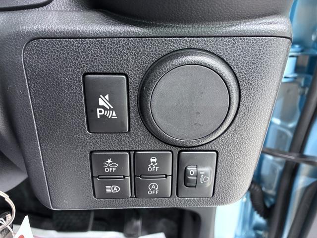 ミライースＬ　ＳＡ３バックモニター　７インチナビ　ＵＳＢ入力端子　Ｂｌｕｅｔｏｏｔｈ　オートライト　キーレスエントリー　アイドリングストップ　衝突被害軽減システム　レーンアシスト　オートマチックハイビーム（岡山県）の中古車