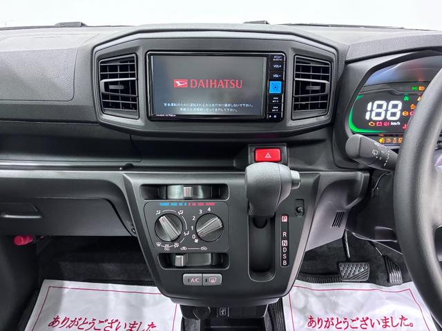 ミライースＬ　ＳＡ３バックモニター　７インチナビ　ＵＳＢ入力端子　Ｂｌｕｅｔｏｏｔｈ　オートライト　キーレスエントリー　アイドリングストップ　衝突被害軽減システム　レーンアシスト　オートマチックハイビーム（岡山県）の中古車