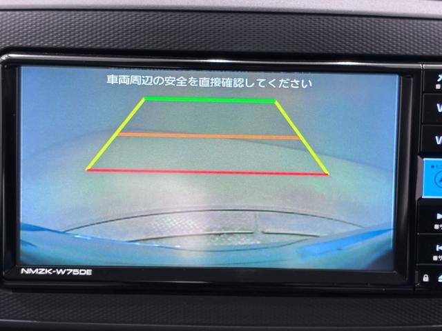 ミライースＬ　ＳＡ３バックモニター　７インチナビ　ＵＳＢ入力端子　Ｂｌｕｅｔｏｏｔｈ　オートライト　キーレスエントリー　アイドリングストップ　衝突被害軽減システム　レーンアシスト　オートマチックハイビーム（岡山県）の中古車