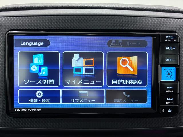 ミライースＬ　ＳＡ３バックモニター　７インチナビ　ＵＳＢ入力端子　Ｂｌｕｅｔｏｏｔｈ　オートライト　キーレスエントリー　アイドリングストップ　衝突被害軽減システム　レーンアシスト　オートマチックハイビーム（岡山県）の中古車