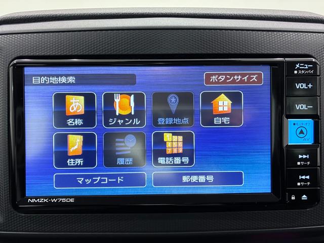 ミライースＬ　ＳＡ３バックモニター　７インチナビ　ＵＳＢ入力端子　Ｂｌｕｅｔｏｏｔｈ　オートライト　キーレスエントリー　アイドリングストップ　衝突被害軽減システム　レーンアシスト　オートマチックハイビーム（岡山県）の中古車