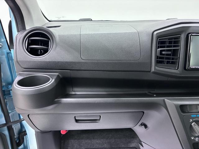 ミライースＬ　ＳＡ３バックモニター　７インチナビ　ＵＳＢ入力端子　Ｂｌｕｅｔｏｏｔｈ　オートライト　キーレスエントリー　アイドリングストップ　衝突被害軽減システム　レーンアシスト　オートマチックハイビーム（岡山県）の中古車