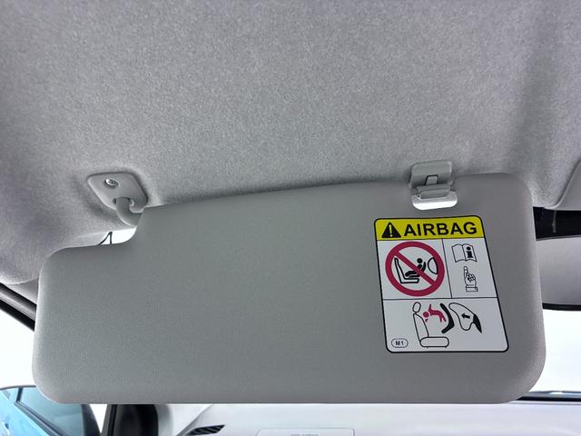 ミライースＬ　ＳＡ３バックモニター　７インチナビ　ＵＳＢ入力端子　Ｂｌｕｅｔｏｏｔｈ　オートライト　キーレスエントリー　アイドリングストップ　衝突被害軽減システム　レーンアシスト　オートマチックハイビーム（岡山県）の中古車