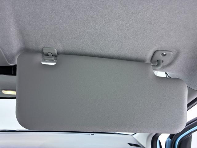 ミライースＬ　ＳＡ３バックモニター　７インチナビ　ＵＳＢ入力端子　Ｂｌｕｅｔｏｏｔｈ　オートライト　キーレスエントリー　アイドリングストップ　衝突被害軽減システム　レーンアシスト　オートマチックハイビーム（岡山県）の中古車