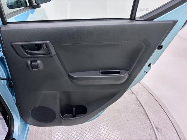 ミライースＬ　ＳＡ３バックモニター　７インチナビ　ＵＳＢ入力端子　Ｂｌｕｅｔｏｏｔｈ　オートライト　キーレスエントリー　アイドリングストップ　衝突被害軽減システム　レーンアシスト　オートマチックハイビーム（岡山県）の中古車