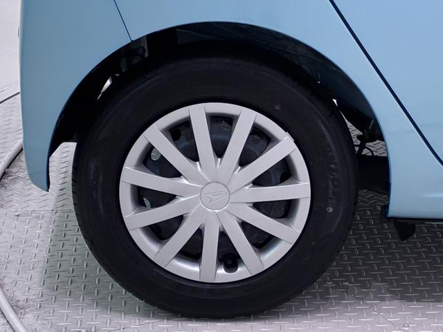 ミライースＬ　ＳＡ３バックモニター　７インチナビ　ＵＳＢ入力端子　Ｂｌｕｅｔｏｏｔｈ　オートライト　キーレスエントリー　アイドリングストップ　衝突被害軽減システム　レーンアシスト　オートマチックハイビーム（岡山県）の中古車