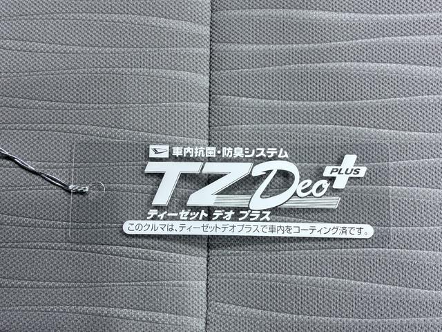 ミライースＬ　ＳＡ３バックモニター　７インチナビ　ＵＳＢ入力端子　Ｂｌｕｅｔｏｏｔｈ　オートライト　キーレスエントリー　アイドリングストップ　衝突被害軽減システム　レーンアシスト　オートマチックハイビーム（岡山県）の中古車