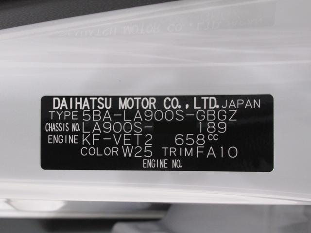 タフトＧターボ　ダーククロムベンチャーパノラマモニター　７インチナビ　シートヒーター　ＵＳＢ入力端子　Ｂｌｕｅｔｏｏｔｈ　オートライト　キーフリー　アイドリングストップ　電動パーキングブレーキ　ティーゼットデオプラス（岡山県）の中古車