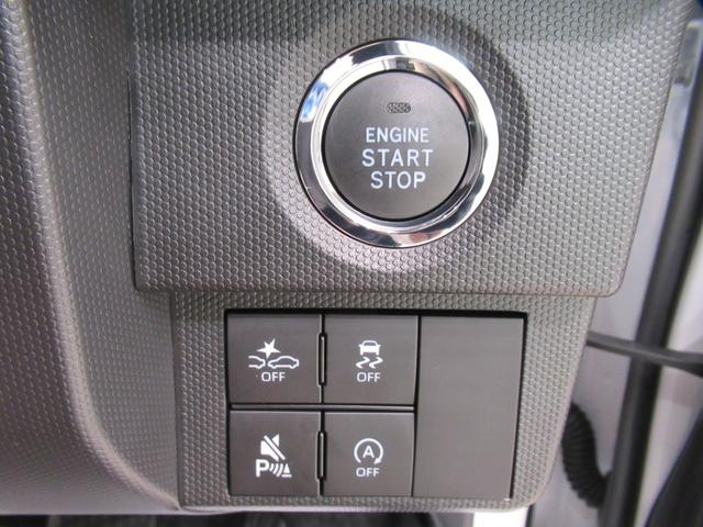 タフトＧターボ　ダーククロムベンチャーパノラマモニター　７インチナビ　シートヒーター　ＵＳＢ入力端子　Ｂｌｕｅｔｏｏｔｈ　オートライト　キーフリー　アイドリングストップ　電動パーキングブレーキ　ティーゼットデオプラス（岡山県）の中古車