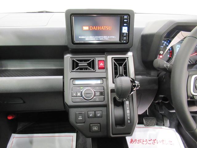 タフトＧターボ　ダーククロムベンチャーパノラマモニター　７インチナビ　シートヒーター　ＵＳＢ入力端子　Ｂｌｕｅｔｏｏｔｈ　オートライト　キーフリー　アイドリングストップ　電動パーキングブレーキ　ティーゼットデオプラス（岡山県）の中古車