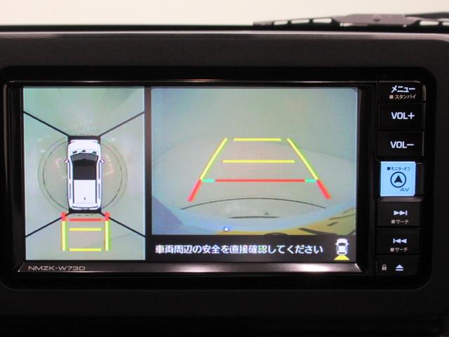 タフトＧターボ　ダーククロムベンチャーパノラマモニター　７インチナビ　シートヒーター　ＵＳＢ入力端子　Ｂｌｕｅｔｏｏｔｈ　オートライト　キーフリー　アイドリングストップ　電動パーキングブレーキ　ティーゼットデオプラス（岡山県）の中古車