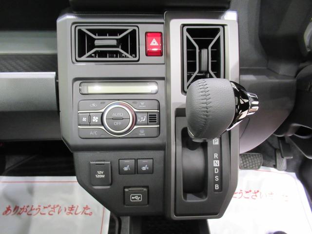 タフトＧターボ　ダーククロムベンチャーパノラマモニター　７インチナビ　シートヒーター　ＵＳＢ入力端子　Ｂｌｕｅｔｏｏｔｈ　オートライト　キーフリー　アイドリングストップ　電動パーキングブレーキ　ティーゼットデオプラス（岡山県）の中古車