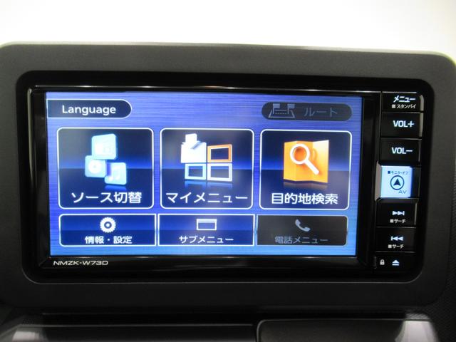 タフトＧターボ　ダーククロムベンチャーパノラマモニター　７インチナビ　シートヒーター　ＵＳＢ入力端子　Ｂｌｕｅｔｏｏｔｈ　オートライト　キーフリー　アイドリングストップ　電動パーキングブレーキ　ティーゼットデオプラス（岡山県）の中古車