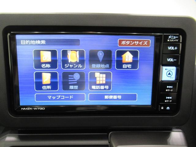 タフトＧターボ　ダーククロムベンチャーパノラマモニター　７インチナビ　シートヒーター　ＵＳＢ入力端子　Ｂｌｕｅｔｏｏｔｈ　オートライト　キーフリー　アイドリングストップ　電動パーキングブレーキ　ティーゼットデオプラス（岡山県）の中古車