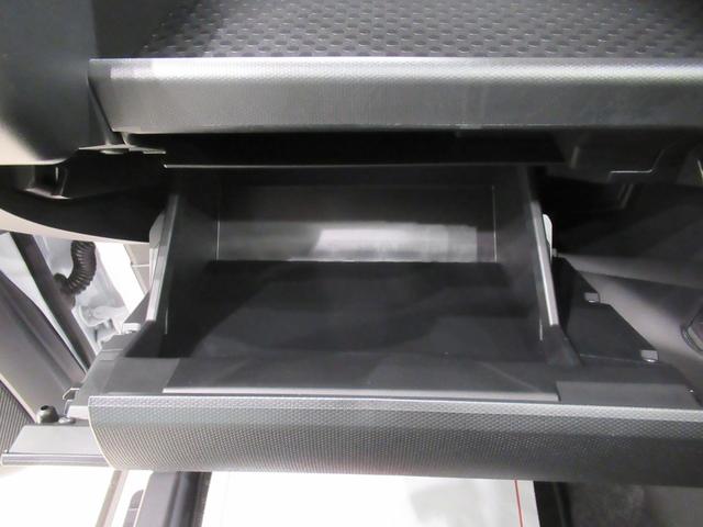 タフトＧターボ　ダーククロムベンチャーパノラマモニター　７インチナビ　シートヒーター　ＵＳＢ入力端子　Ｂｌｕｅｔｏｏｔｈ　オートライト　キーフリー　アイドリングストップ　電動パーキングブレーキ　ティーゼットデオプラス（岡山県）の中古車