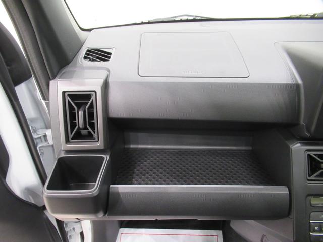 タフトＧターボ　ダーククロムベンチャーパノラマモニター　７インチナビ　シートヒーター　ＵＳＢ入力端子　Ｂｌｕｅｔｏｏｔｈ　オートライト　キーフリー　アイドリングストップ　電動パーキングブレーキ　ティーゼットデオプラス（岡山県）の中古車