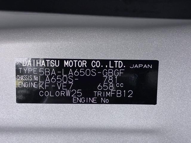 タントＸバックモニター　７インチナビ　左側パワースライドドア　シートヒーター　ＵＳＢ入力端子　Ｂｌｕｅｔｏｏｔｈ　オートライト　キーフリー　アイドリングストップ　ティーゼットデオプラス（岡山県）の中古車