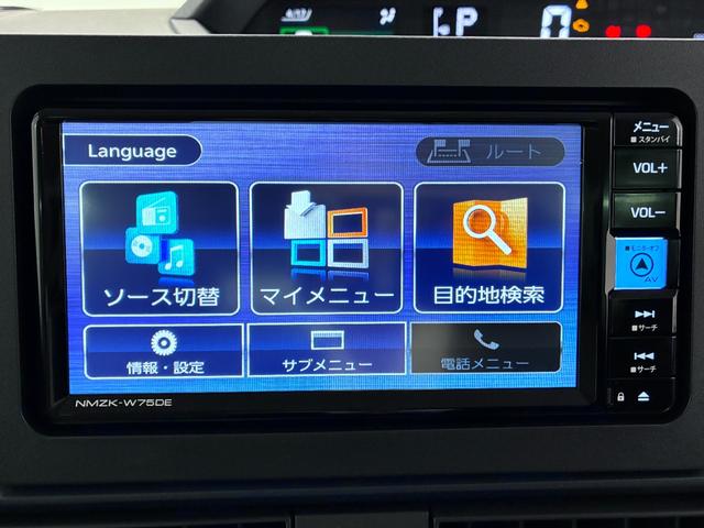 タントＸバックモニター　７インチナビ　左側パワースライドドア　シートヒーター　ＵＳＢ入力端子　Ｂｌｕｅｔｏｏｔｈ　オートライト　キーフリー　アイドリングストップ　ティーゼットデオプラス（岡山県）の中古車