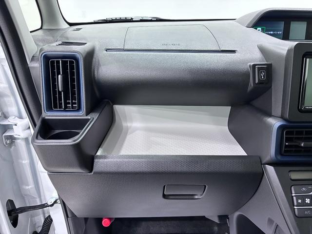 タントＸバックモニター　７インチナビ　左側パワースライドドア　シートヒーター　ＵＳＢ入力端子　Ｂｌｕｅｔｏｏｔｈ　オートライト　キーフリー　アイドリングストップ　ティーゼットデオプラス（岡山県）の中古車