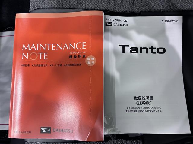 タントＸバックモニター　７インチナビ　左側パワースライドドア　シートヒーター　ＵＳＢ入力端子　Ｂｌｕｅｔｏｏｔｈ　オートライト　キーフリー　アイドリングストップ　ティーゼットデオプラス（岡山県）の中古車