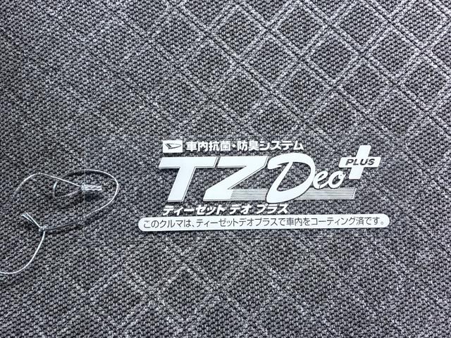 タントＸバックモニター　７インチナビ　左側パワースライドドア　シートヒーター　ＵＳＢ入力端子　Ｂｌｕｅｔｏｏｔｈ　オートライト　キーフリー　アイドリングストップ　ティーゼットデオプラス（岡山県）の中古車