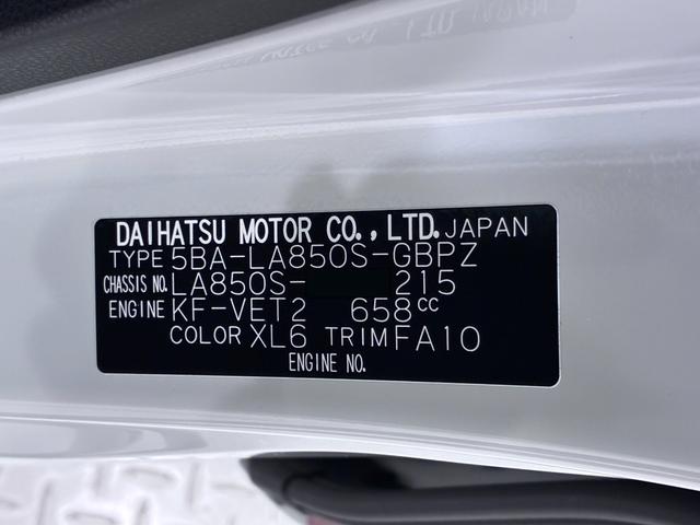 ムーヴキャンバスストライプスＧターボパノラマモニター　１０インチナビ　ドライブレコーダー　両側パワースライドドア　シートヒーター　ＵＳＢ入力端子　Ｂｌｕｅｔｏｏｔｈ　オートライト　キーフリー　アイドリングストップ　ティーゼットデオプラス（岡山県）の中古車