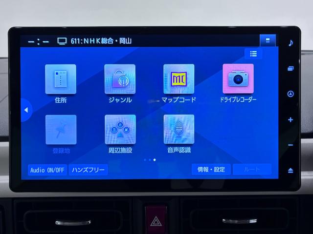 ムーヴキャンバスストライプスＧターボパノラマモニター　１０インチナビ　ドライブレコーダー　両側パワースライドドア　シートヒーター　ＵＳＢ入力端子　Ｂｌｕｅｔｏｏｔｈ　オートライト　キーフリー　アイドリングストップ　ティーゼットデオプラス（岡山県）の中古車