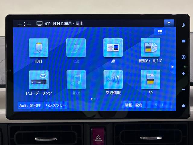 ムーヴキャンバスストライプスＧターボパノラマモニター　１０インチナビ　ドライブレコーダー　両側パワースライドドア　シートヒーター　ＵＳＢ入力端子　Ｂｌｕｅｔｏｏｔｈ　オートライト　キーフリー　アイドリングストップ　ティーゼットデオプラス（岡山県）の中古車