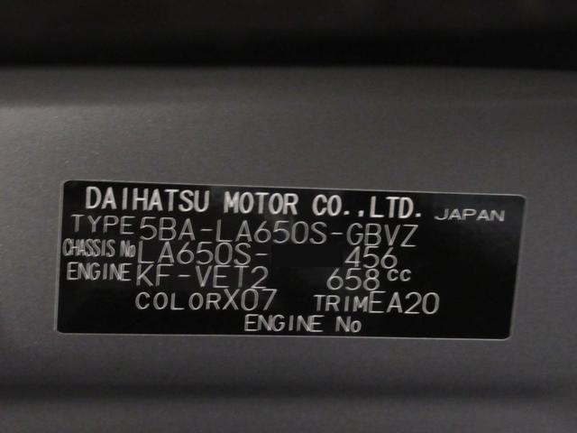 タントカスタムＲＳパノラマモニター　７インチナビ　ドライブレコーダー　両側パワースライドドア　シートヒーター　ＵＳＢ入力端子　Ｂｌｕｅｔｏｏｔｈ　オートライト　キーフリー　アイドリングストップ　ティーゼットデオプラス（岡山県）の中古車