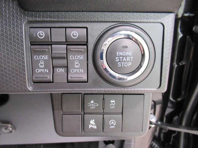 タントカスタムＲＳパノラマモニター　７インチナビ　ドライブレコーダー　両側パワースライドドア　シートヒーター　ＵＳＢ入力端子　Ｂｌｕｅｔｏｏｔｈ　オートライト　キーフリー　アイドリングストップ　ティーゼットデオプラス（岡山県）の中古車