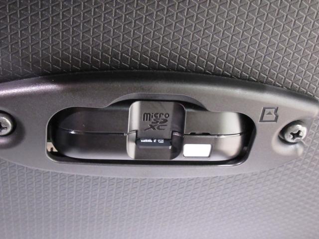 タントカスタムＲＳパノラマモニター　７インチナビ　ドライブレコーダー　両側パワースライドドア　シートヒーター　ＵＳＢ入力端子　Ｂｌｕｅｔｏｏｔｈ　オートライト　キーフリー　アイドリングストップ　ティーゼットデオプラス（岡山県）の中古車