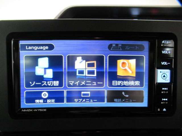 タントカスタムＲＳパノラマモニター　７インチナビ　ドライブレコーダー　両側パワースライドドア　シートヒーター　ＵＳＢ入力端子　Ｂｌｕｅｔｏｏｔｈ　オートライト　キーフリー　アイドリングストップ　ティーゼットデオプラス（岡山県）の中古車